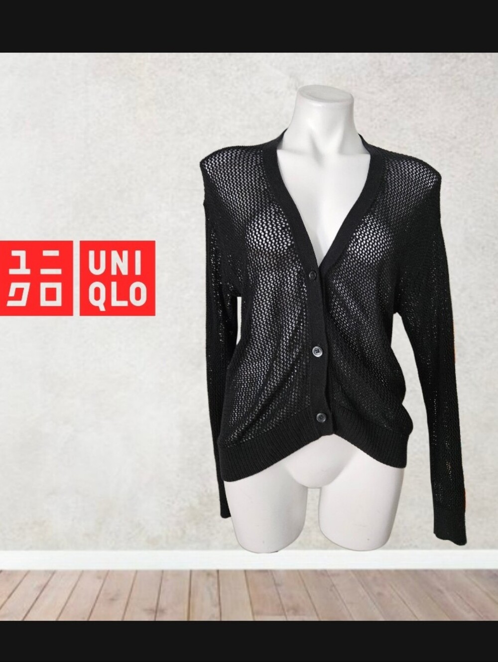 Uniqlo Washable Mesh V Neck Cardigan